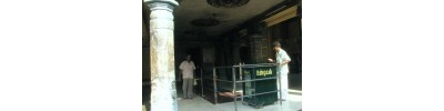 கீழ்பெரும்பள்ளம் 